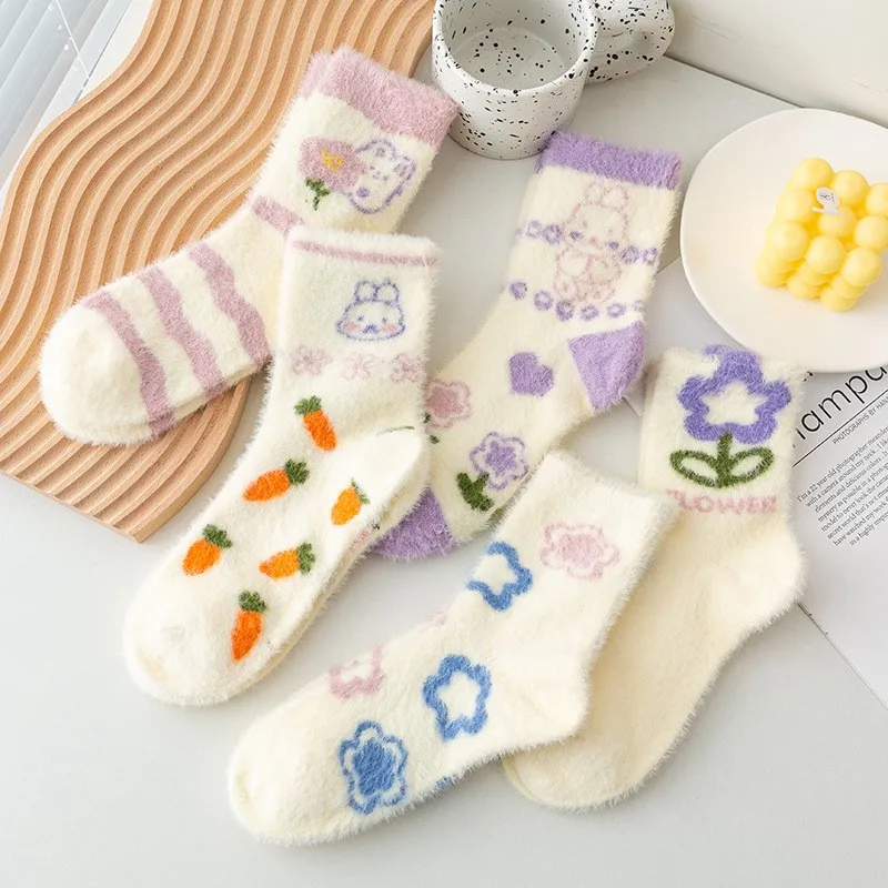 5 Pairs Women Fruit Fluffy Socks Thermal Fuzzy Socks Female Ladies Fashion Warm Avocado Cherry Eggplant Floor Sleep Sock