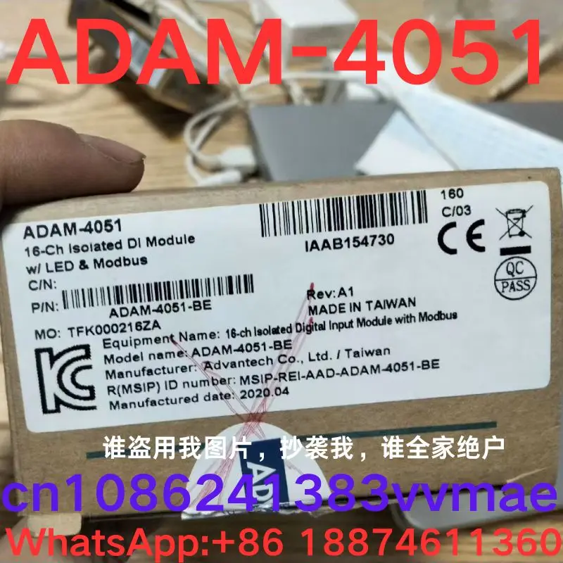brand-new Communication conversion module ADAM-4051