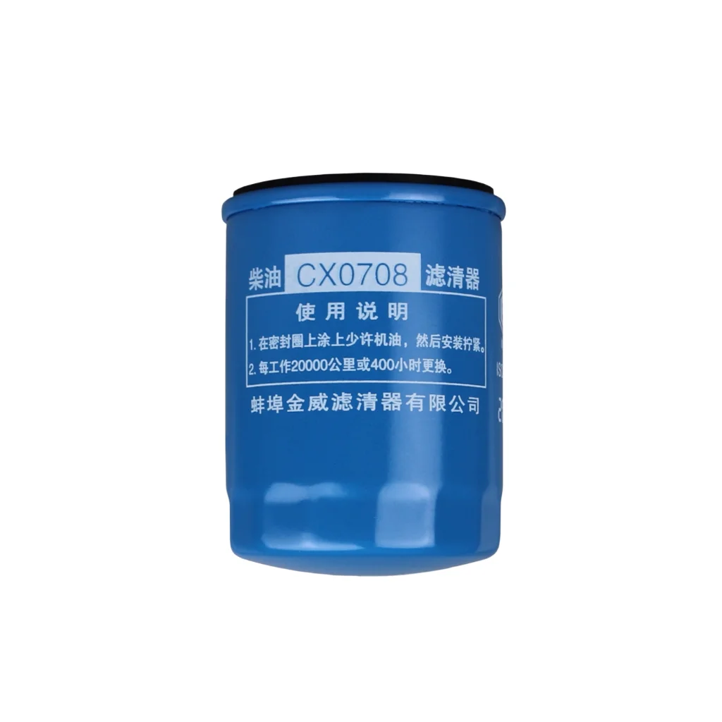 Дизельный фильтр CX0708, топливный фильтр CX0710; Подходит для: погрузчиков Heli Hangzhou, Changfa, Dongfeng, Yituo, Lovol и других тракторов. (art.: 3920da615a96a) - 3920da615a96a