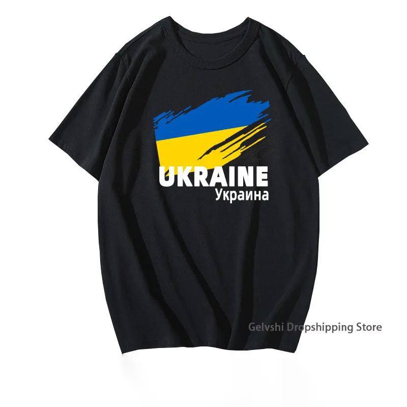 

Ukraine T shirt Men Women Fashion Cotton T-shirt Kids Hip Hop Tees Tops Unisex Camisetas Hombre Oversized Men's T-shirt Flag