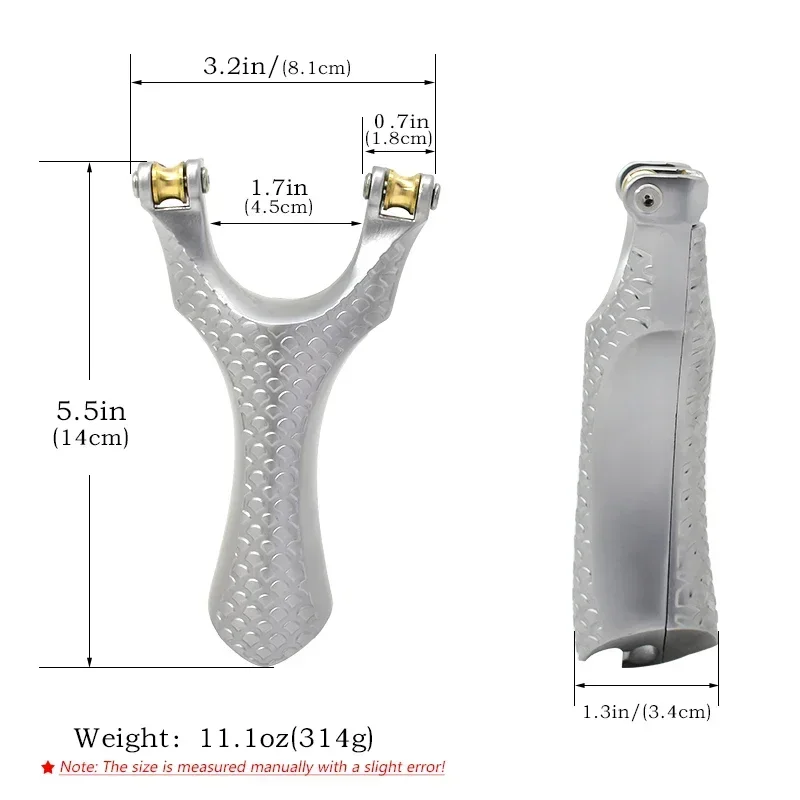 Серебряный шкив высокоэластичная Рогатка с тиснением противоскользящая