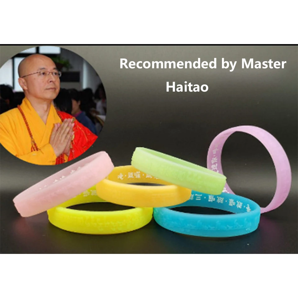 

Mitukpa Heart Mantra Hand Ring