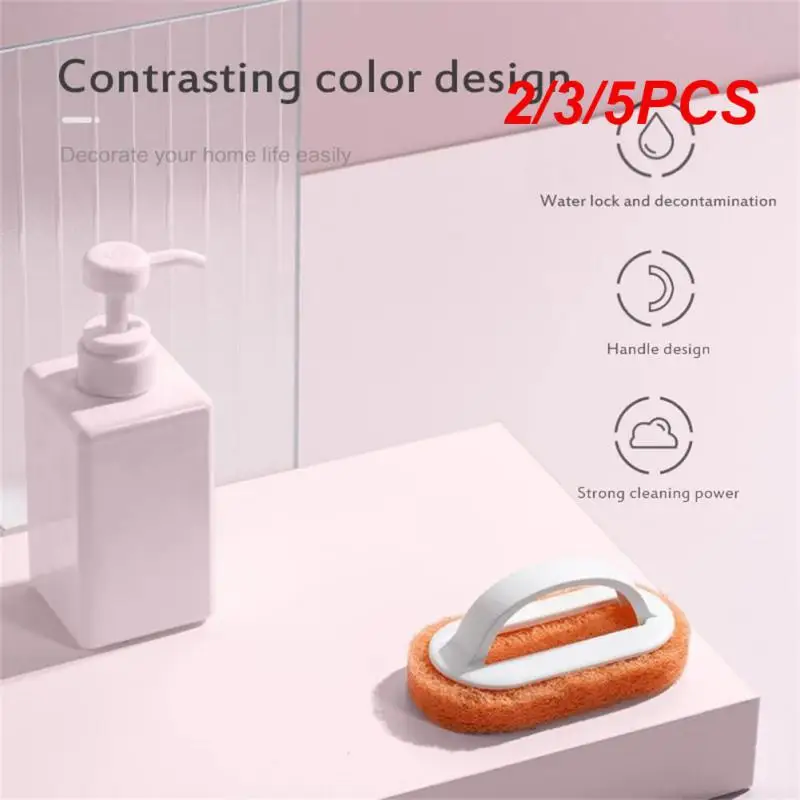 

5 шт., щётки для чистки кастрюль