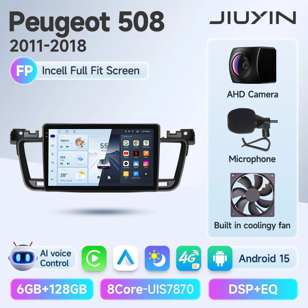 

Автомобильный радиоприемник Android 15 для Peugeot 508 2011-2018, мультимедийный плеер, стереонавигация, GPS, сенсорный экран, Bluetooth 4G, Wi-Fi, DVD