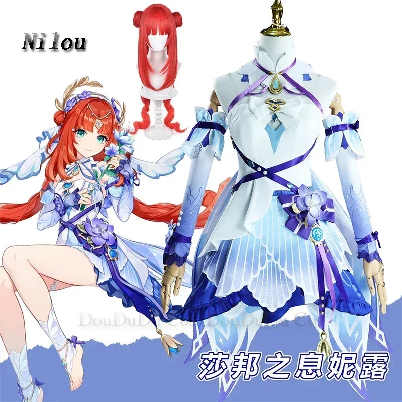Игра Genshin Impact новый стиль Nilou карнавальный костюм полный комплект платье униформа
