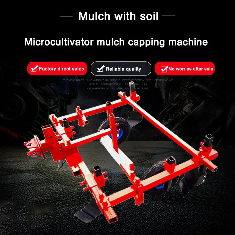 

Micro Rotary Tillage Laminator Walk-Behind Tractor Manual Cultivator Multifunctional Film Laying Machine Adjustable 60 CM-120 CM