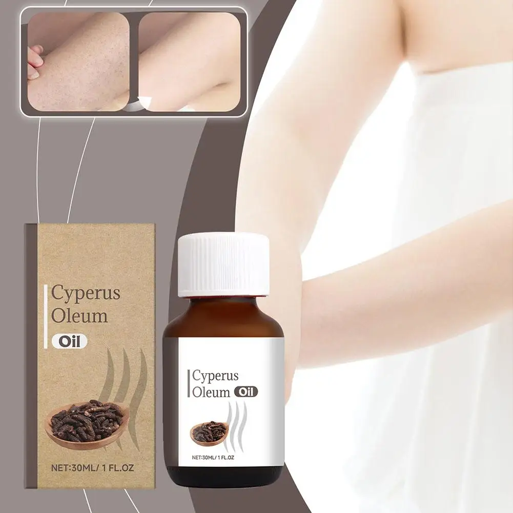 Натуральное масло циператоса нежное удаление волос питательный массажер для