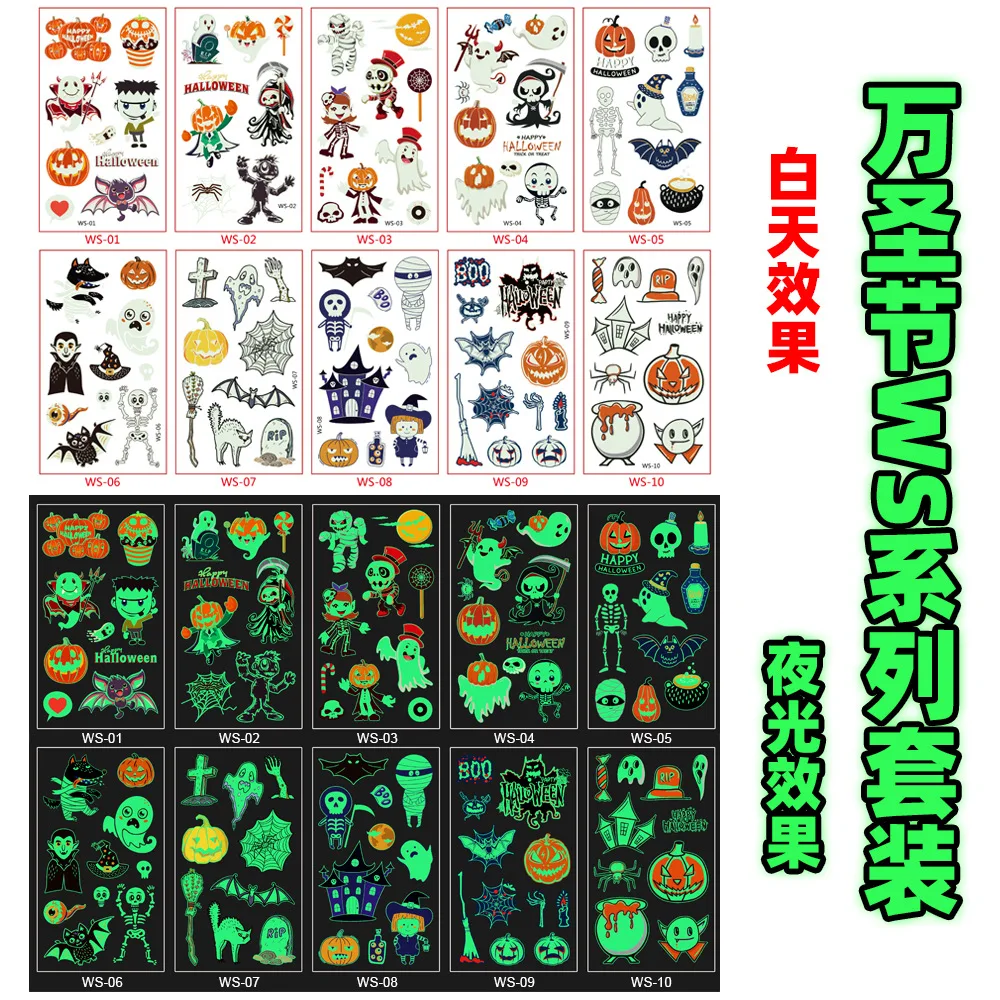

Halloween new cartoon luminous tattoo stickers holiday party Children's temporary tattoos stickers glow in the dark kids gift
