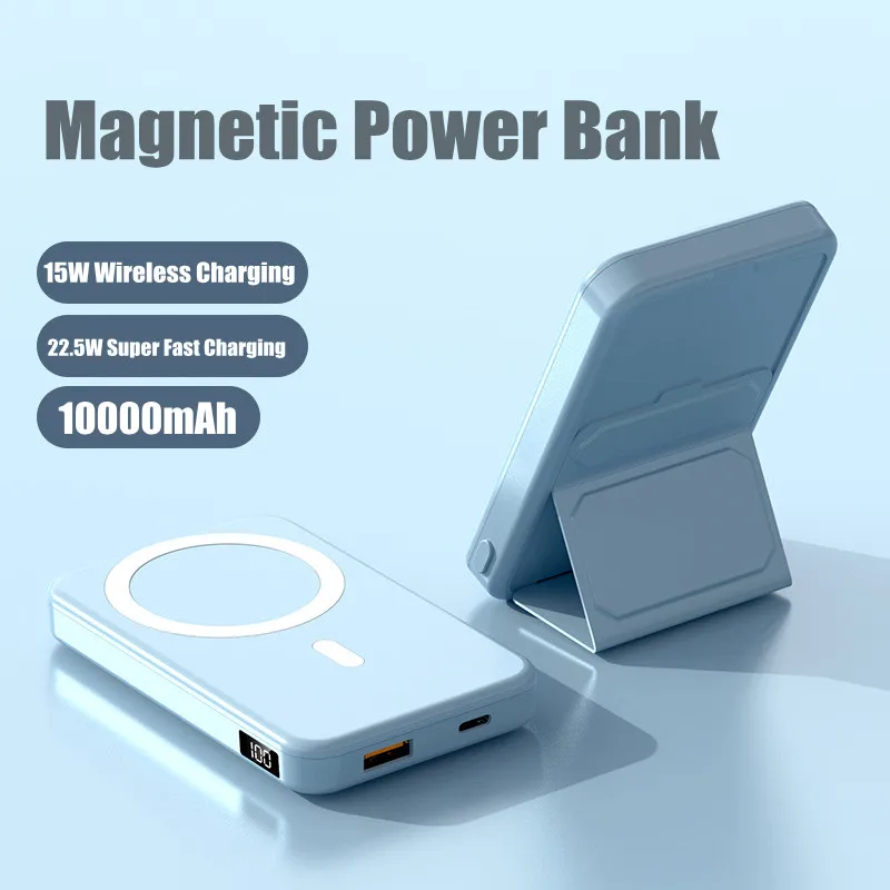 

Magnetic Power Bank with Stand 22.5W Super Fast Charge Portable Wireless Charger for iPhone Xiaomi External Backup Battery Pack