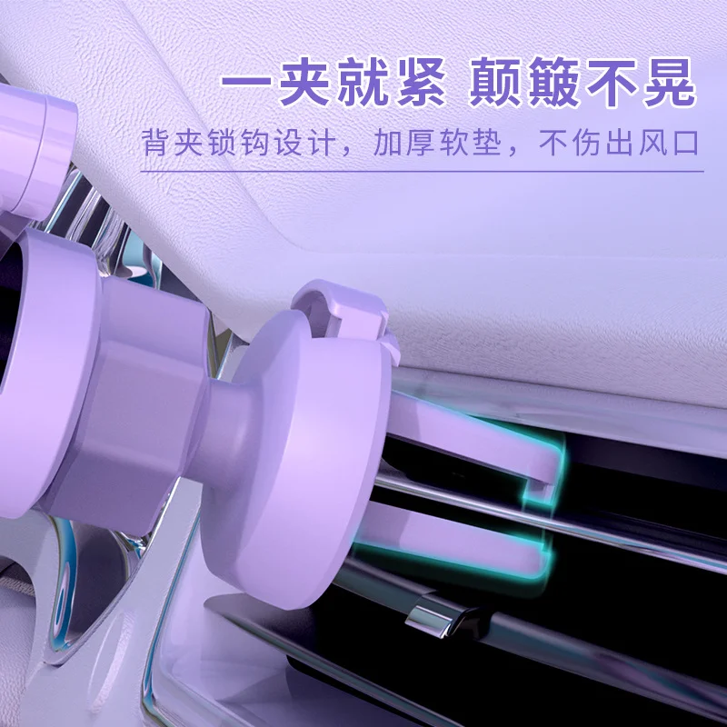 Sanrio Kulomi милая девушка гравитационный автомобильный держатель для мобильного