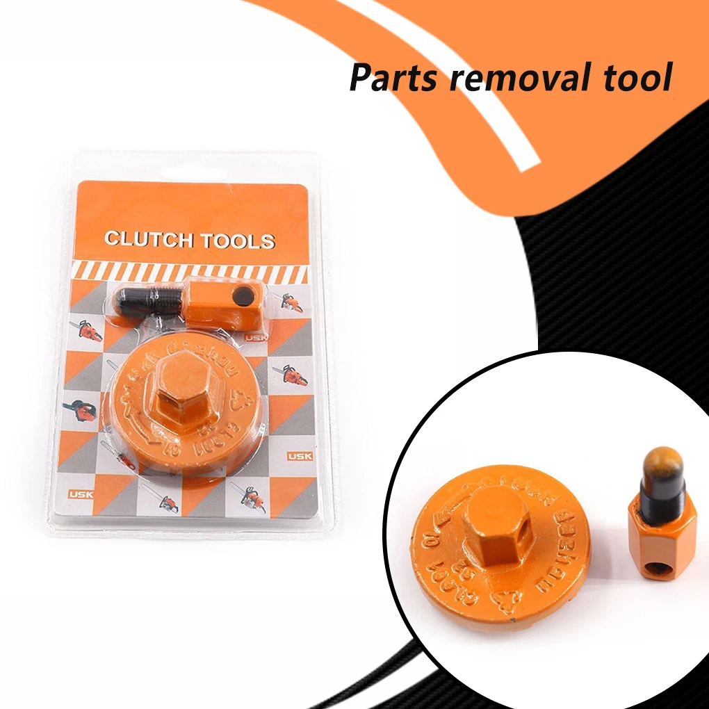 

Инструмент для удаления сцепления цепной пилы, доступ к поршню, стоп-разборщик, садовый электроинструмент, акция, ремонт, Ремонтный аксессуар