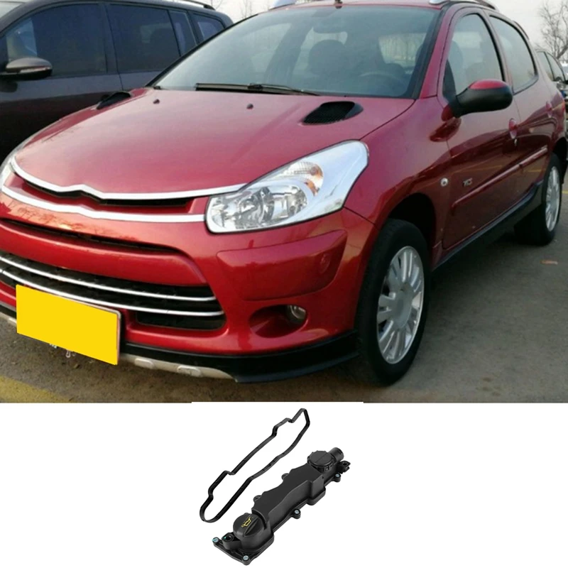 Крышка качающегося наполнителя масла крышка Уплотнение запасные части для Ford