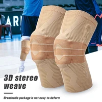 spring knee pad evenly wrapped effective protection easy to wear knitted mountaineering knee brace protective gear