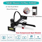 Лазерный гравировальный станок NEJE Master 2S Plus A40640 с ЧПУ, лазерный гравировальный станок, лазерный гравер по дереву, лазерный инструмент с управлением через приложение Lightburn