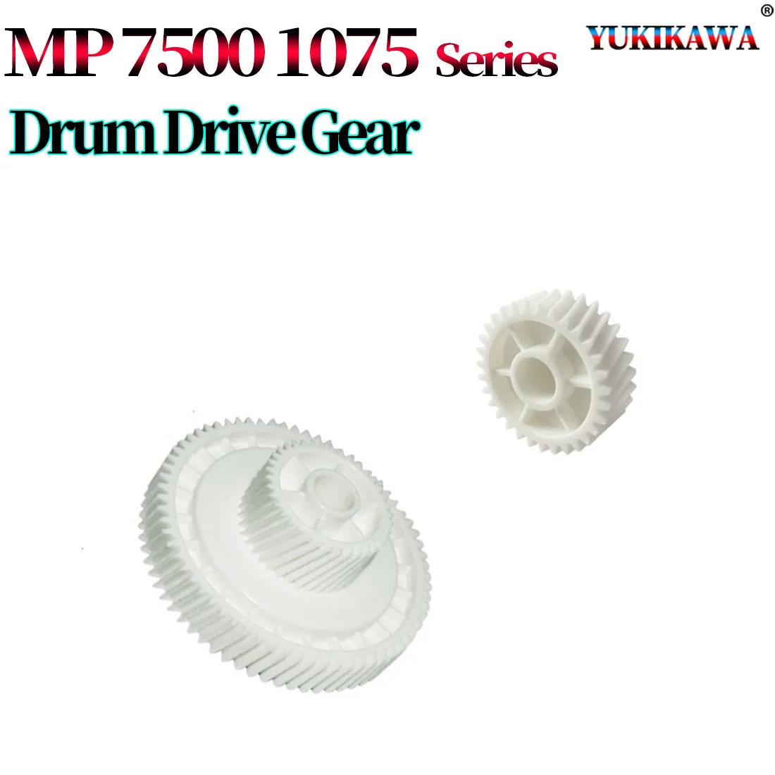 

Барабанная Шестерня двигателя для Ricoh MP 1075 2075 7500 7501 7502 7503 7001 8000 8001 6503 6001 9001 9002 7000