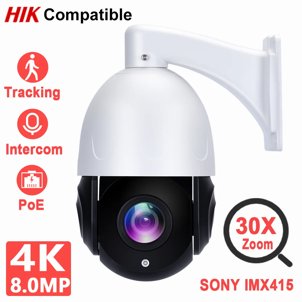 

MOSECURE 5MP/8MP 4K PoE Security Camera Ai Tracking 30X Zoom 100m Night Vision Onvif&Hikvision Protocol AC18Pro CCTV IP Camera