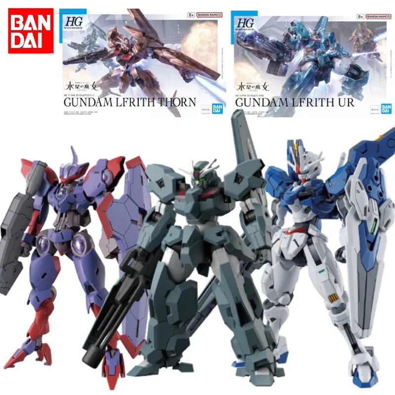 

Bandai Original Gundam HG 1/144 G-WITCH XVX-016 GUNDAM AERIAL Action Figure Assembly Model Toys Gifts For Children