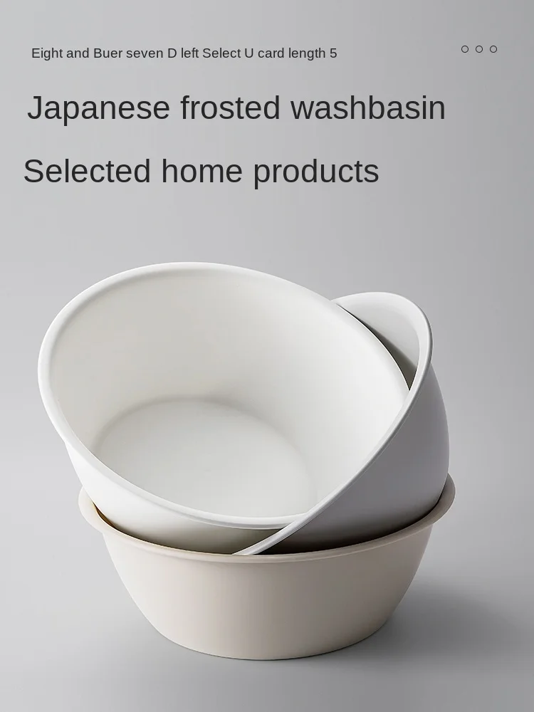 

Умывальник в японском стиле, пластиковая раковина маленького размера, утолщенная детская раковина для студенческого общежития, маленькая раковина
