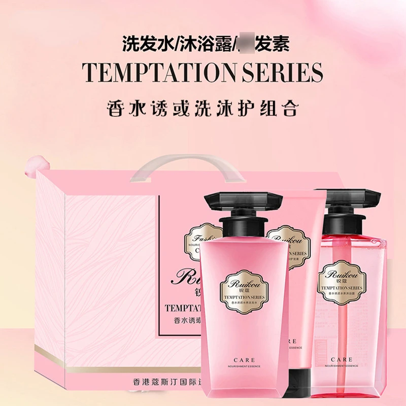 Perfume Temptation Shampoo Conditioner Shower Gel Set Summer Orange Blossom Cleanses Skin Reduce Split Ends, Repair Dryness