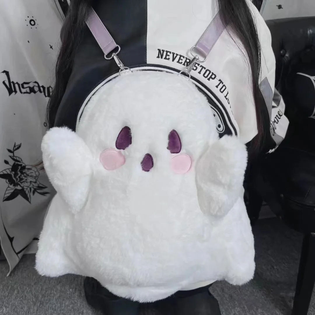 

Little Ghost Backpacks For Women Classic Backpacks For Women Funny Halloween Backpacks For Women Cute Women's Chic Shoulder Bags