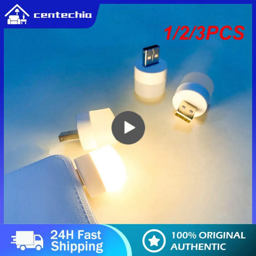

1/2/3 шт., USB-лампа для чтения