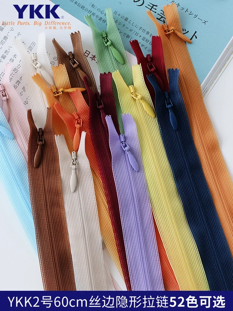 YKK2 шелковый край невидимая молния закрытый замок юбка-подушка платье