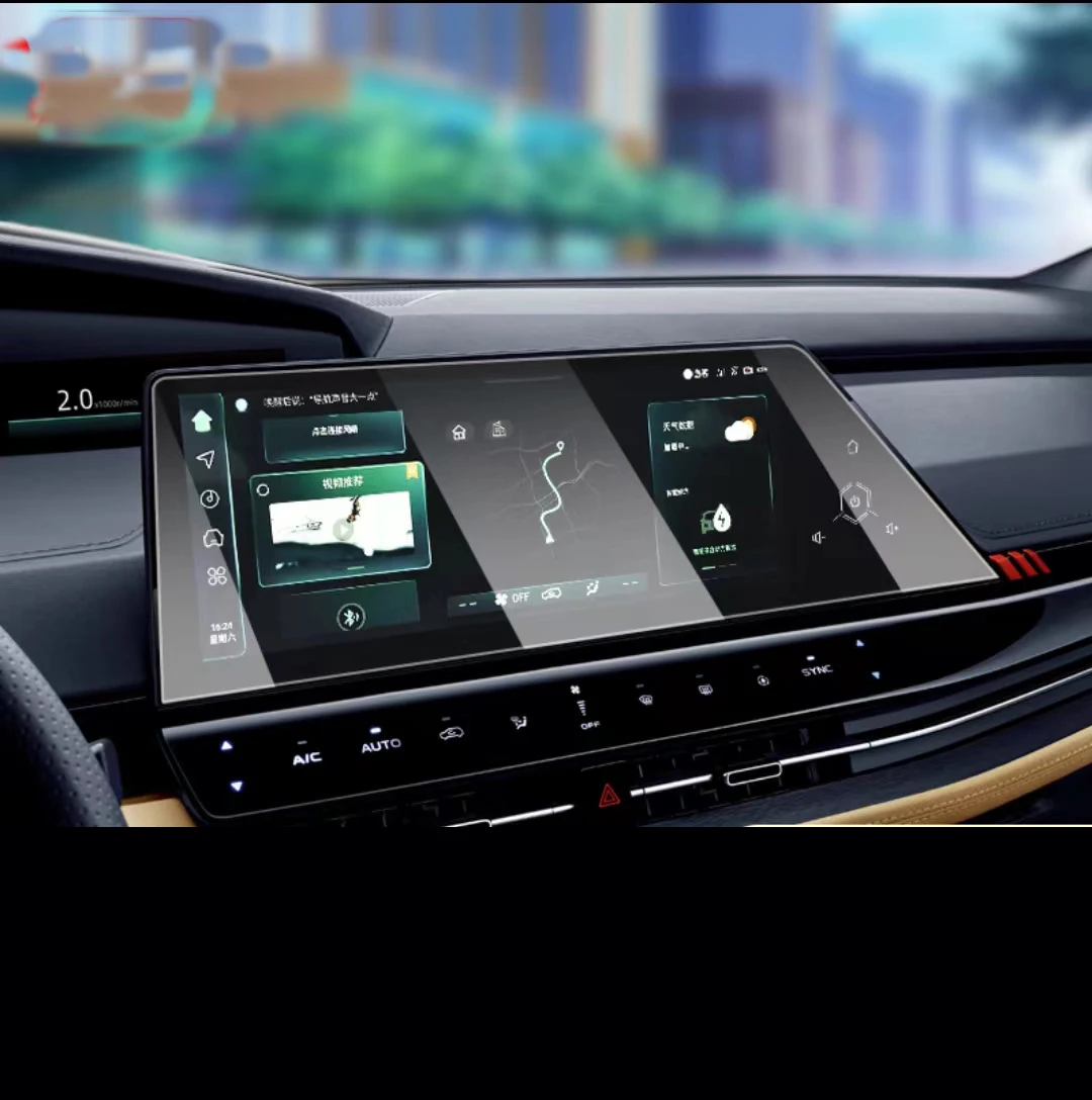 

Для Changan UNI-K UNIK 2021 12,3-дюймовый GPS-навигатор и ЖК-дисплей приборной панели, закаленное стекло, защитная пленка для сенсорного экрана