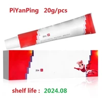 20g pianpin 999 cream for psoriasis eczema dermatitis ointment piyanping body hand foot care