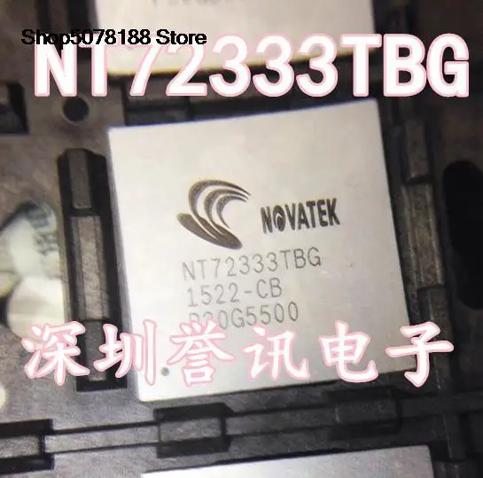 

NT72333TBG оригинальная и новая быстрая доставка