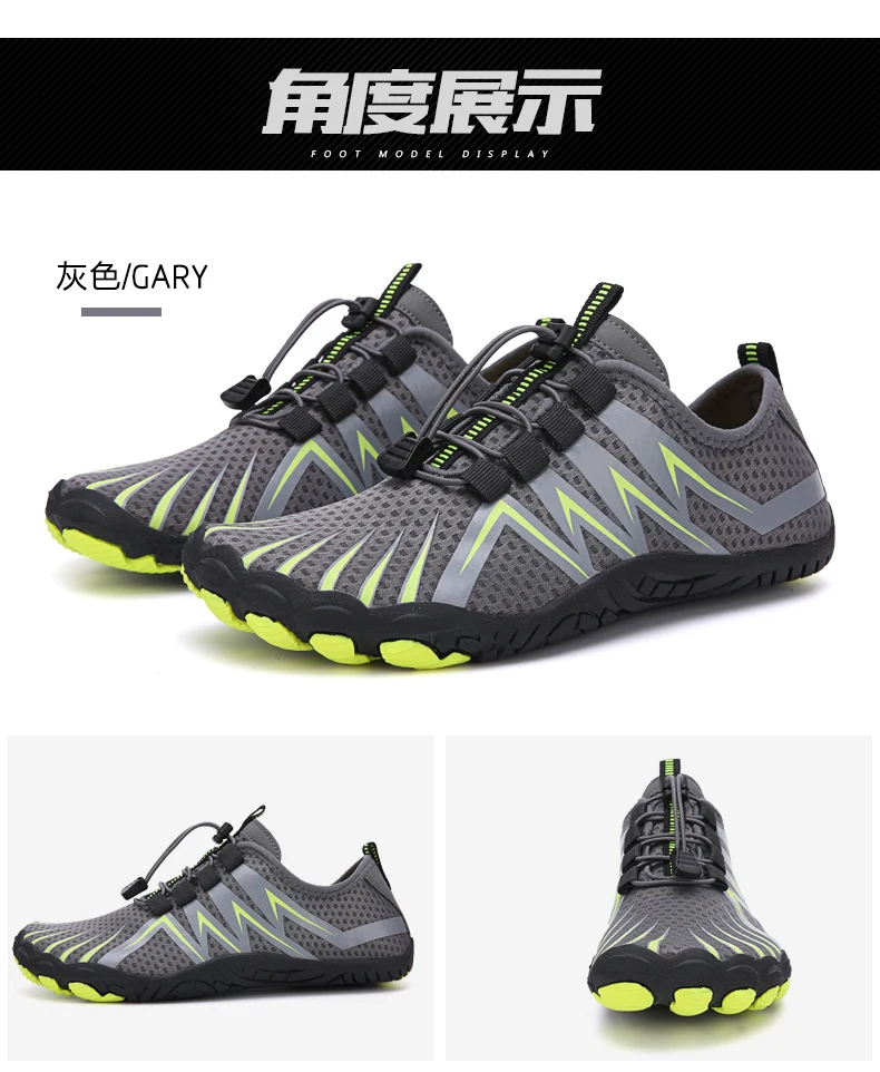 Легкие сандалии унисекс для плавания и воды Нескользящие дышащие быстросохнущие