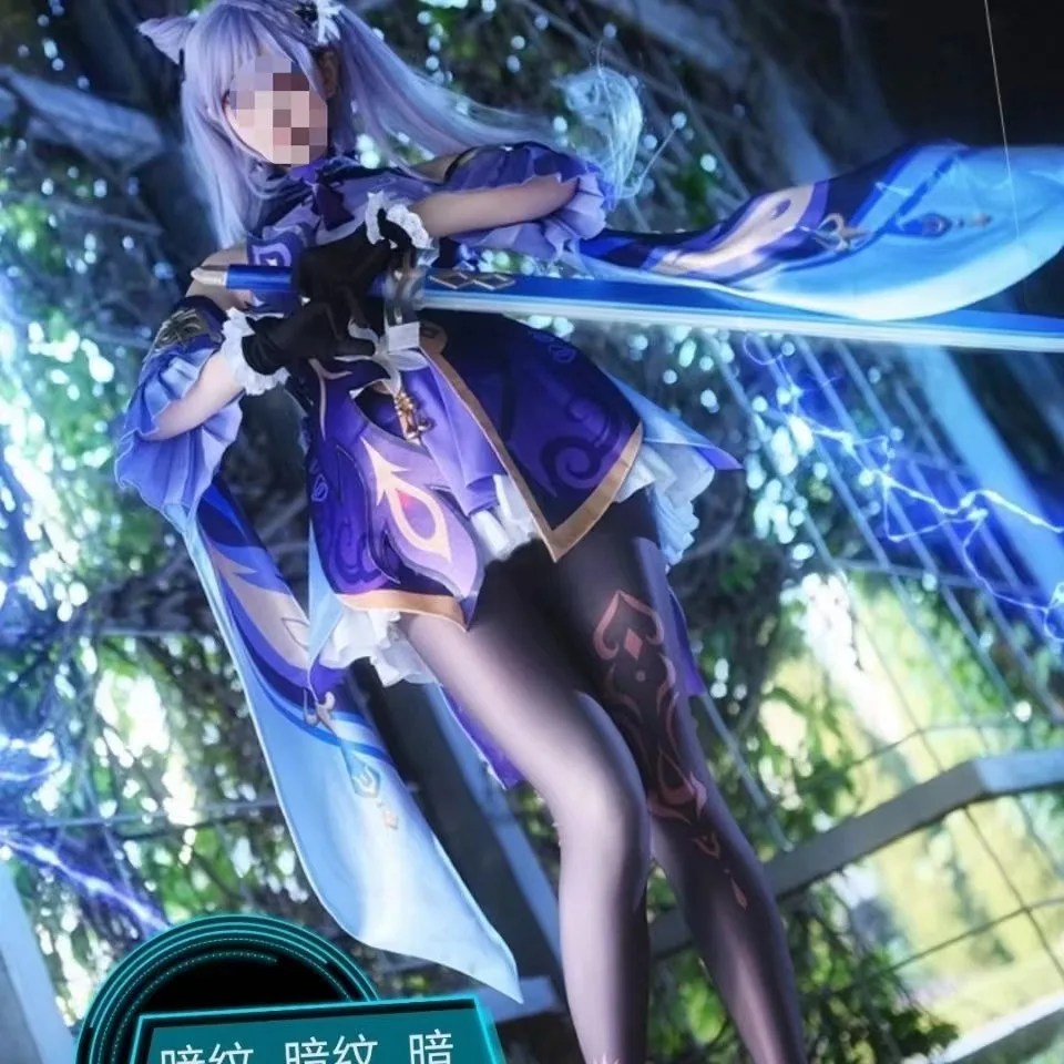 

Косплей-костюмы из игры Genshin Impact KeQing костюмы на Хэллоуин для женщин платье Genshin Косплей Аниме-фигурки костюм парик