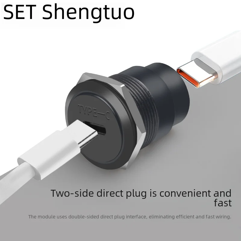 Shengtao Type-c Круглый C-порт Usb-разъем C-тип передачи данных Модуль разъема сетевого