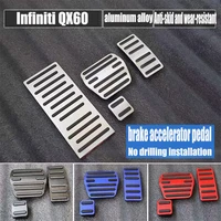 infiniti qx60 special brake accelerator pedal modified interior metal foot cab protection frame