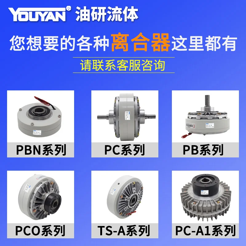 Применимо к контроллеру напряжения KTC800A 811 812 818A 820B 813 838A KE848 SJ-