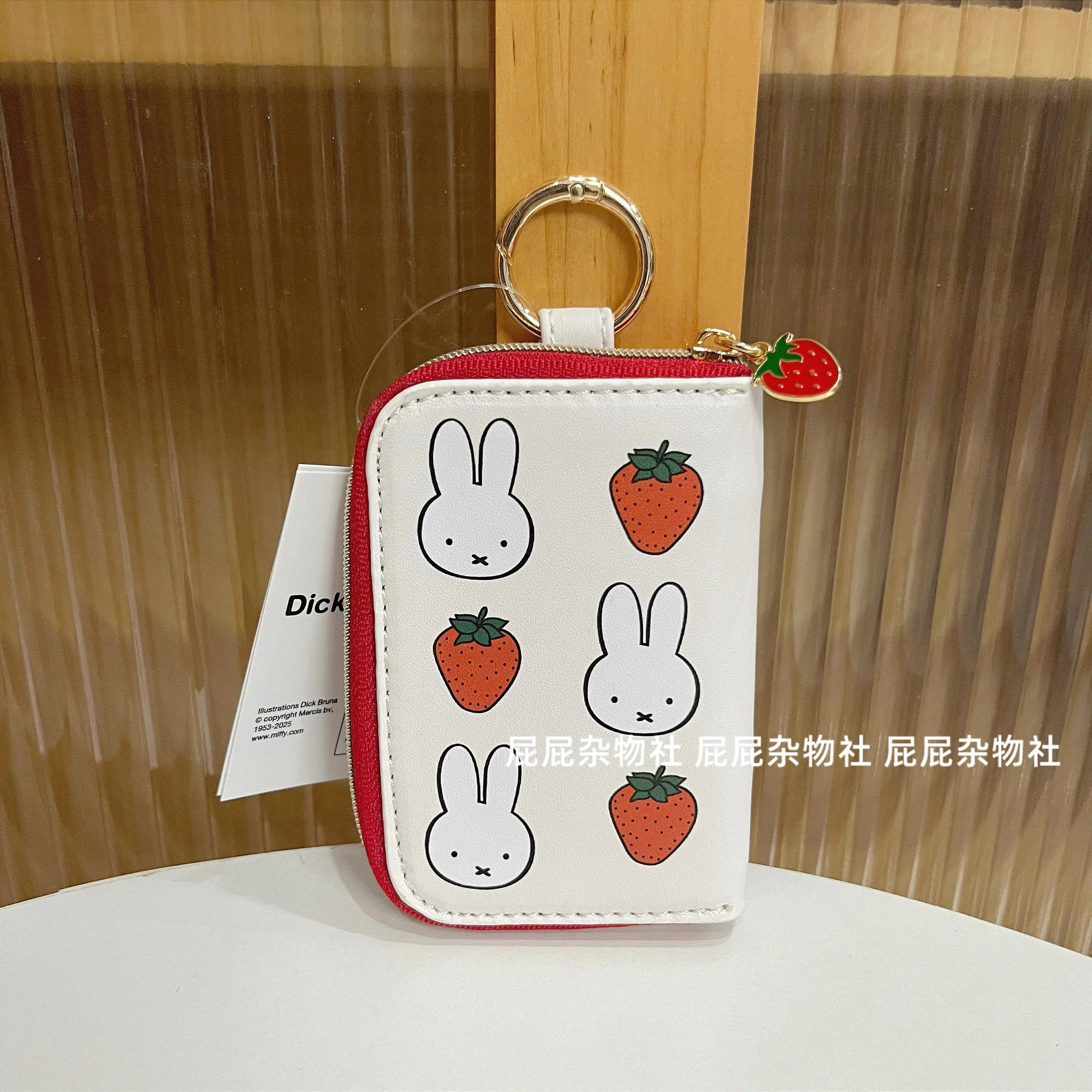 Симпатичная сумка-тоут с клубничным принтом Miffy, большая вместительная складная сумка для покупок, многоразовая эко-сумка, легкая портативная сумка для хранения в супермаркете (art.: 3920da4dfa15d) - 3920da4dfa15d