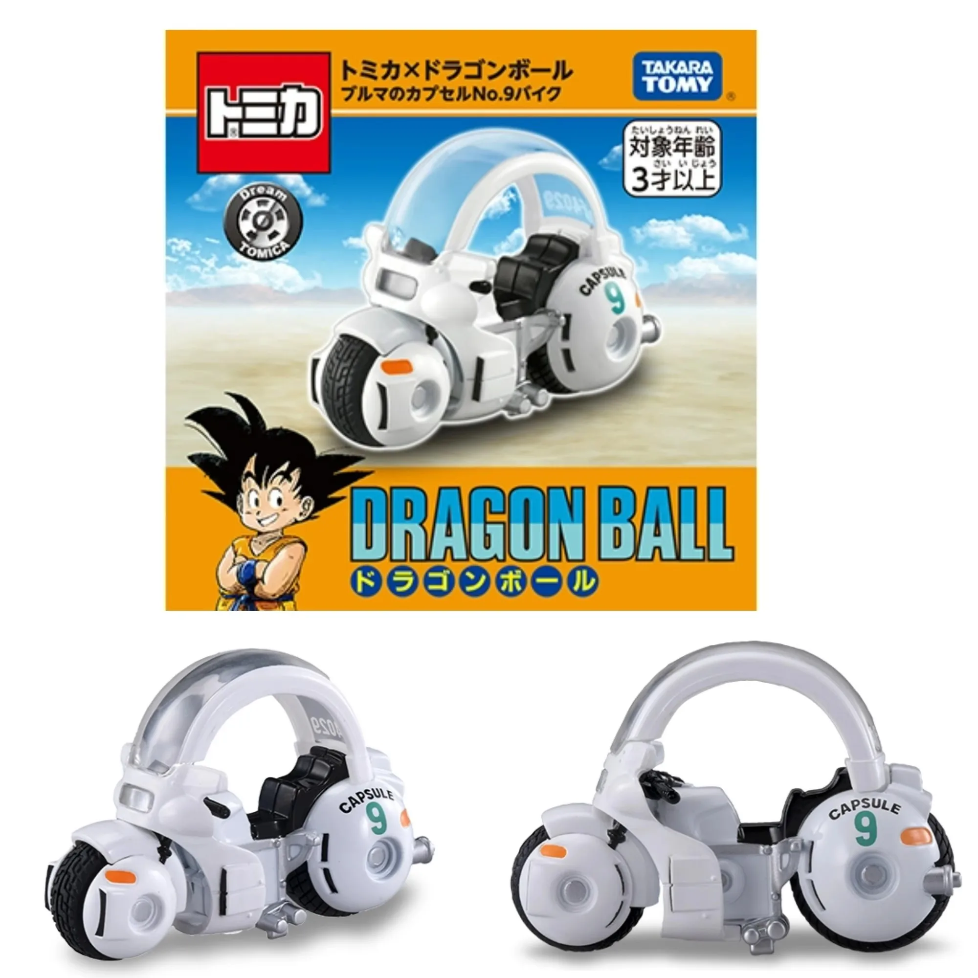 Фото Takara Tomy Tomica Dream Tomica x Dragon Ball, Son Goku's Streak Cloud Bloomers Капсула No 9 Велосипедные игрушки из сплава Литая под давлением металлическая модель №3