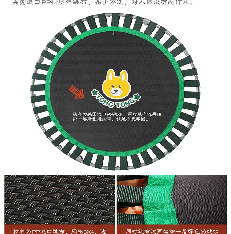 Крытый батут детская плетеная прыгающая кровать домашняя Складная крытая