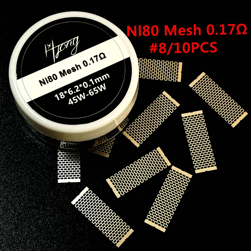

10/40/60/100 шт. сопротивление сетке 18x6,2 мм Ni80 0,17 Ом A1 0,19 Ом провод для ремонта аксессуаров для домашней электроники