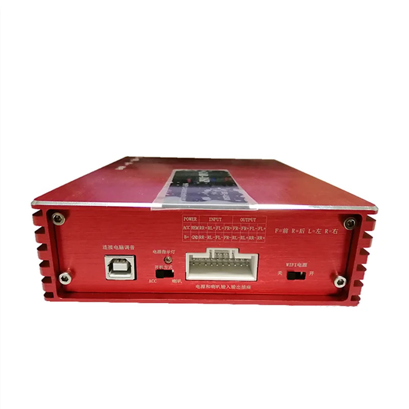 

DSP amplifier vehicle equalizer DSP amplifier vehicle audio processor