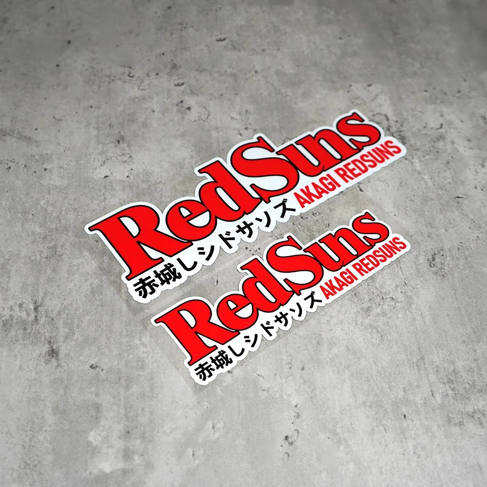Фото Автомобильная наклейка, виниловая наклейка для AKAGI RedSuns Sincere Devotion, гоночная модификация, символ спонсора, модифицированная наклейка, авто графика №2