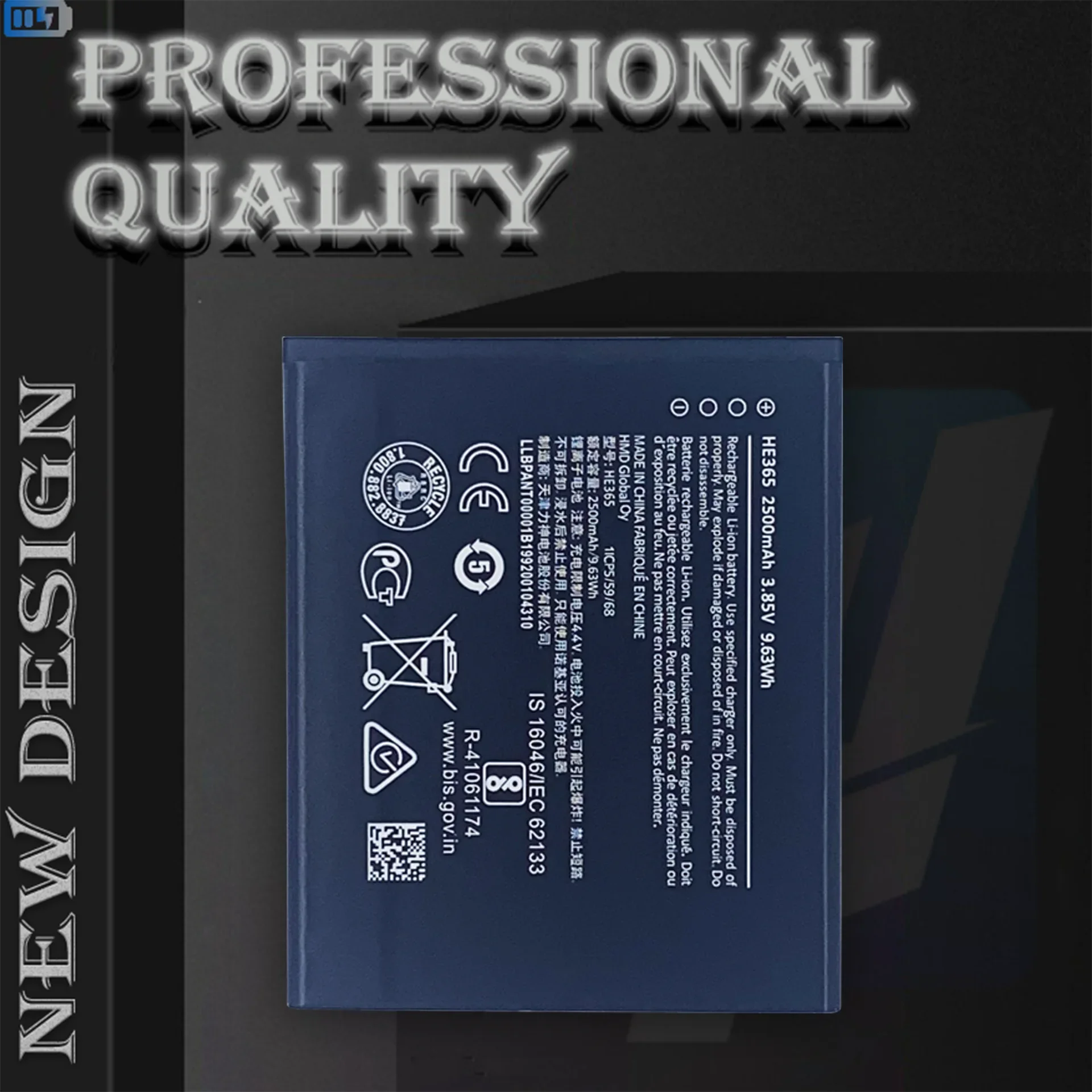 Новая сменная батарея для телефона Nokia NOKIA 1 PLUS TA-1130 нейтральная HE365 2500 мАч литиевая