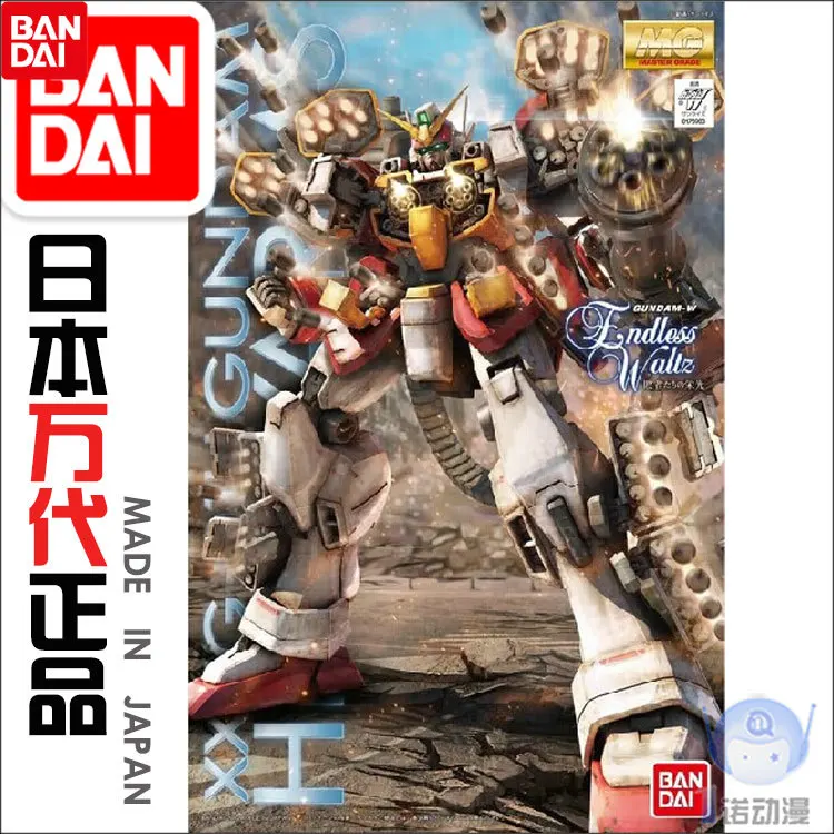 

Bandai 73903 мг 1/100 EW ARM Cusutom Gundam мобильный костюм Gundam очень вооруженная сборка модельные наборы экшн-фигурки