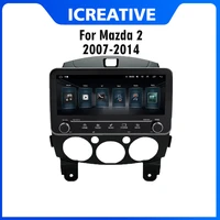 2 din 10 25 android rds car multimedia video player audio for mazda 2 2007 2014 fm bt gps navigation autoradio head unit