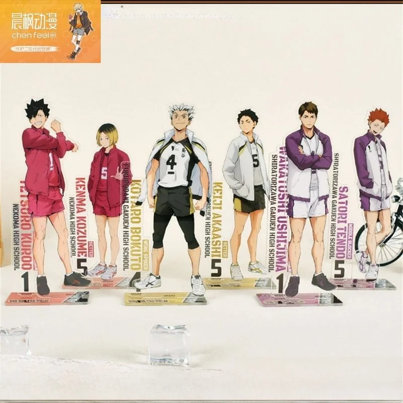 Chenfeng Официальная долина/Storm Meng Периферийные устройства для волейбола Юниорская