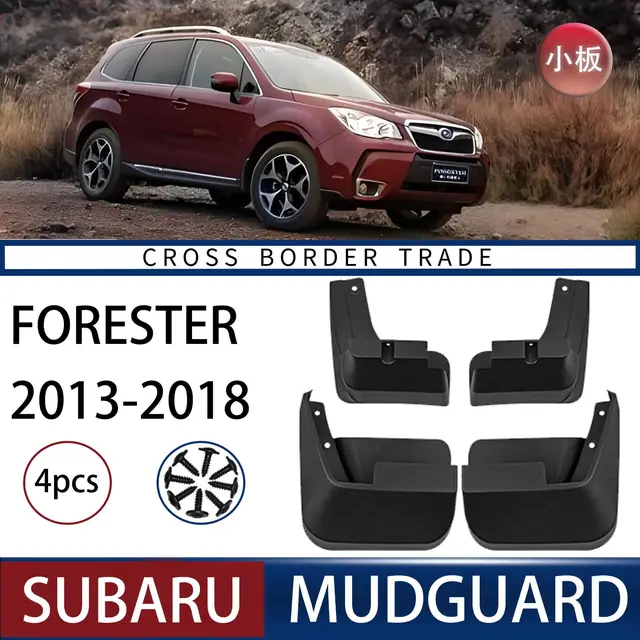 Брызговики передние и задние для Subaru Forester 2013-2018