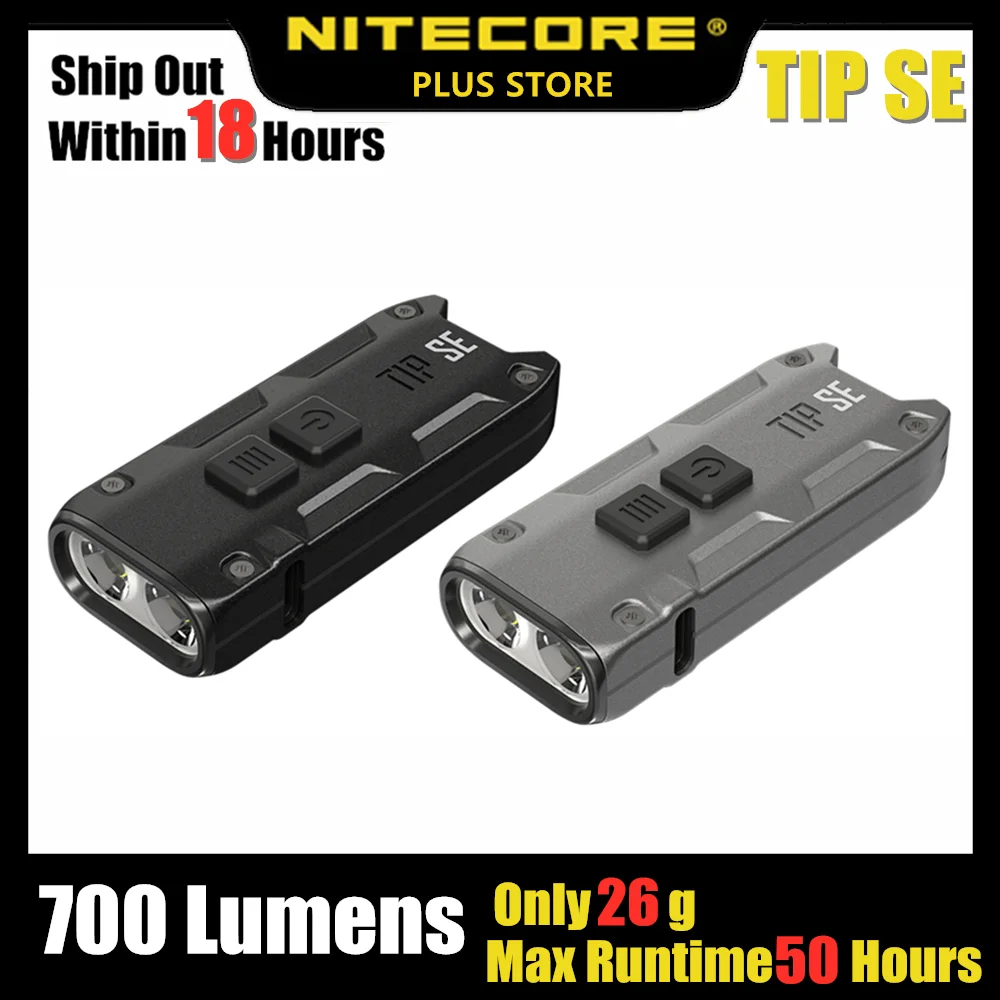 

Оригинальная вспышка-брелок NItecore TIP SE, 700 люмен, мини-светильник со светодиодной подсветкой и USB перезаряжаемой литий-ионной батареей
