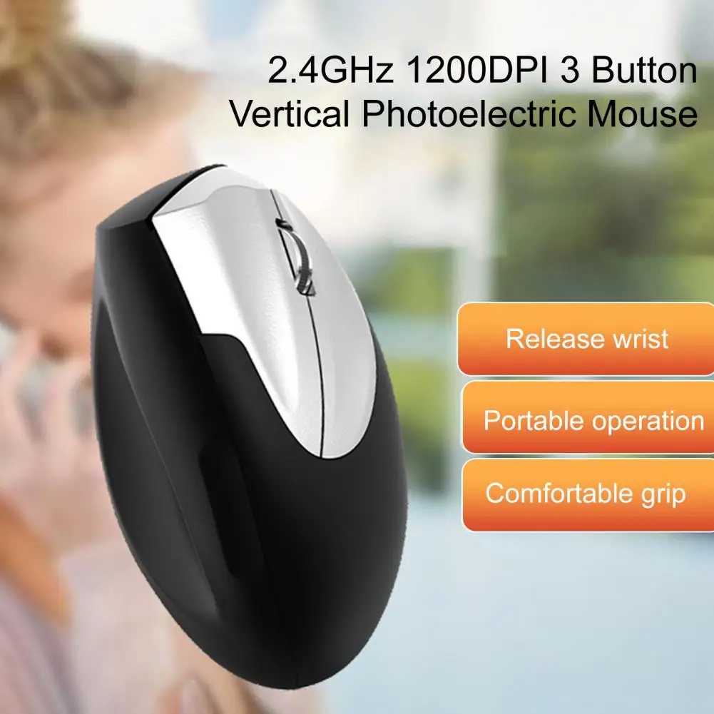 

Convenient Comfortable Grip Ergonomic 2.4GHz 1200DPI 3 Button Vertical Optical Wireless Mouse Computer Equipment