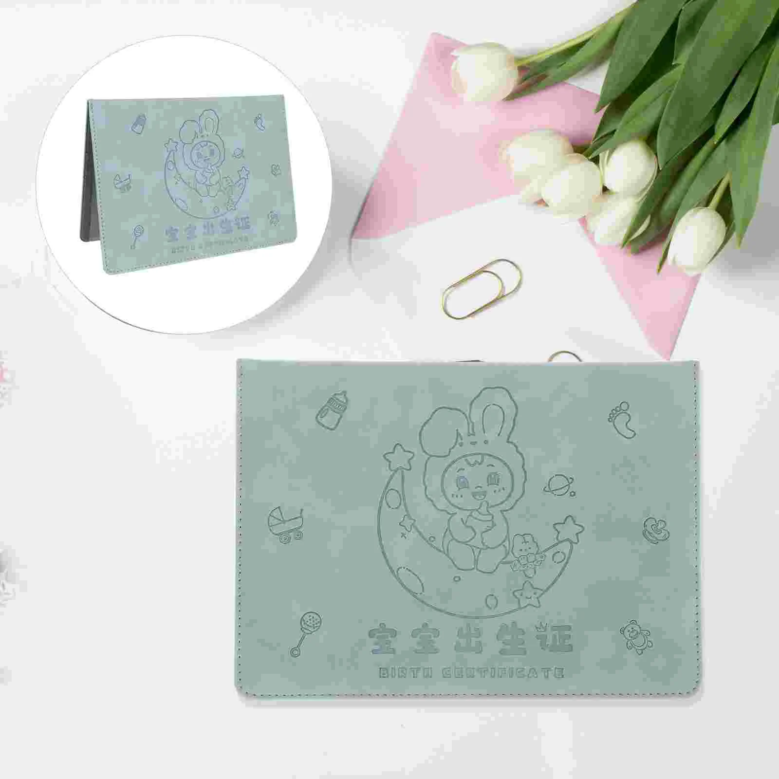 

Детский сертификат о рождении, Обложка, сертификат о рождении младенца, фотозащита