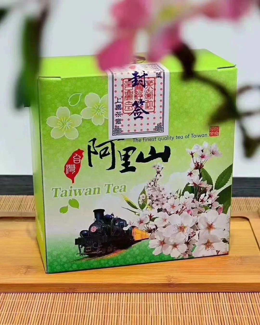 

Super Authentic Alishan Mountain Tea Imported from Taiwan Mountain Oolong Tea Fragrance 300g Hand Gift No teapot