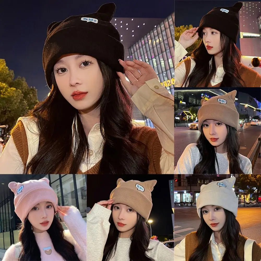 

Женская трикотажная шапка с кошачьими ушками